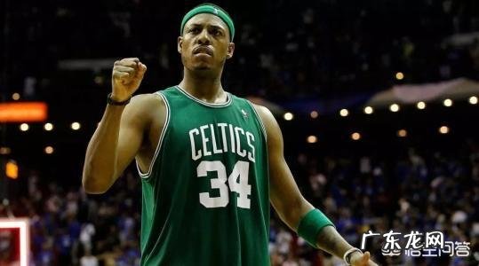 皮尔斯:洛瑞只是一名常规赛球员!皮尔斯的季后赛表现什么水平?