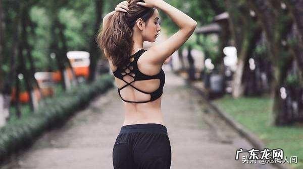 如何平衡减肥和过度苗条?