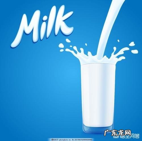 请问:减脂期间一定要喝脱脂奶粉吗还是低脂、脱脂轮换喝