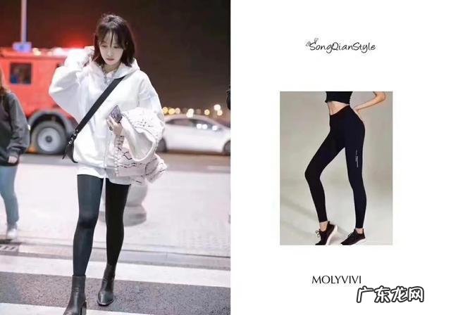 因“腿粗”被攻击,吴姓女星穿“黑科技瘦腿裤”逆袭,网友:励志