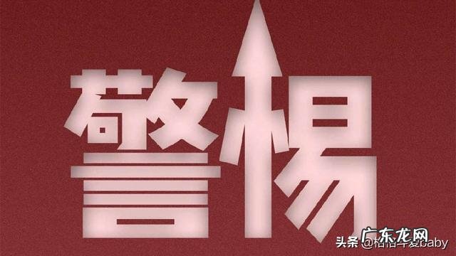 切除肠息肉后饮食需注意什么