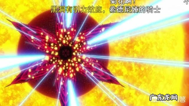 动漫史上有哪些怪物的体型大到让人难以想象？