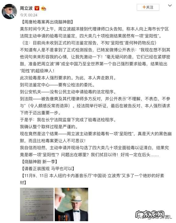 你们是如何解决拖延症的?