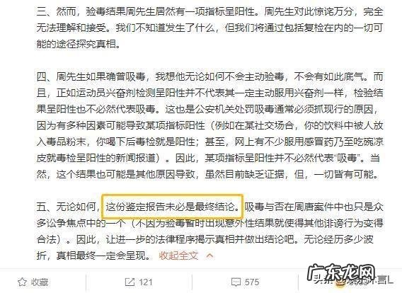 你们是如何解决拖延症的?