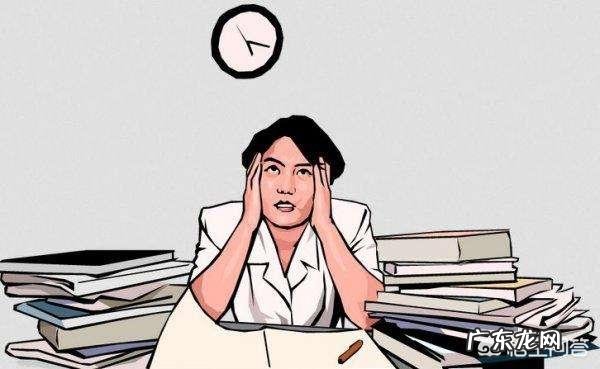 你们是如何解决拖延症的？