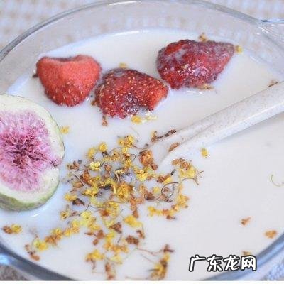 那一碗令人神往的减脂早餐 | 桂花燕麦奶