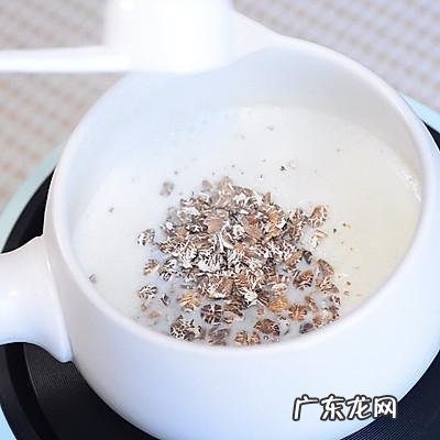 那一碗令人神往的减脂早餐 | 桂花燕麦奶