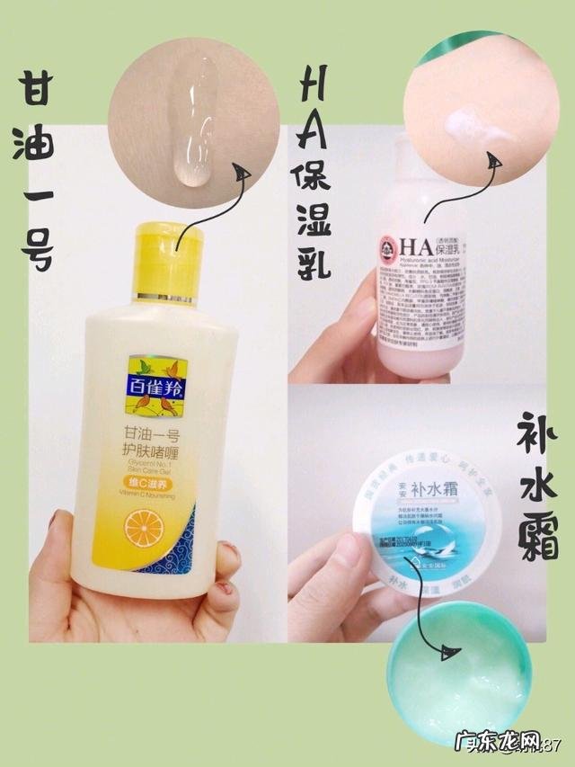 芊美一生中药减肥好用吗有谁吃中药减肥成功的吗吧