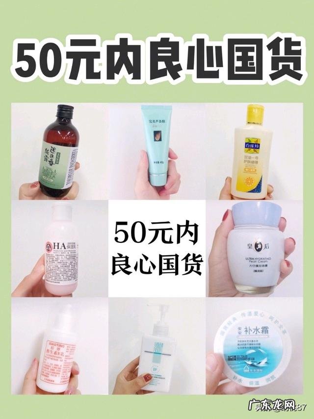 芊美一生中药减肥好用吗有谁吃中药减肥成功的吗吧