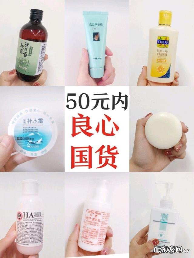 芊美一生中药减肥好用吗有谁吃中药减肥成功的吗吧