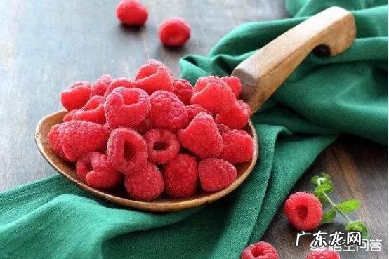 有人说树莓减肥,但只有夏天产树莓,冬天怎么才能吃到树莓呢