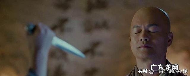 一灯大师是怎么死的大理被灭时，他有没有回去救援