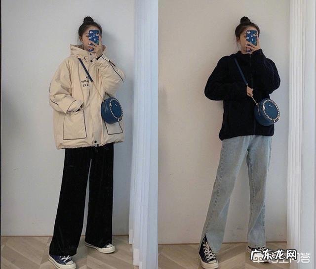 大腿粗穿什么样的裤子显瘦