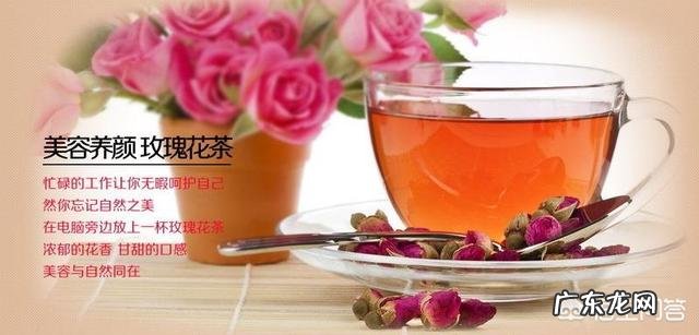 哺乳期的宝妈能不能喝玫瑰花茶?