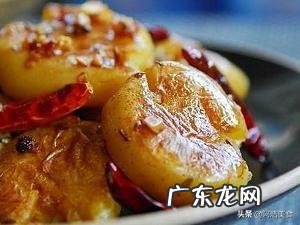 土豆饼好吃吗,该怎么做?