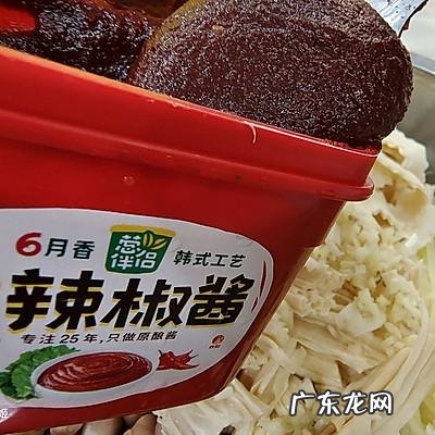 韩式花菜怎么拌好吃 韩式拌花菜的家常做法大全