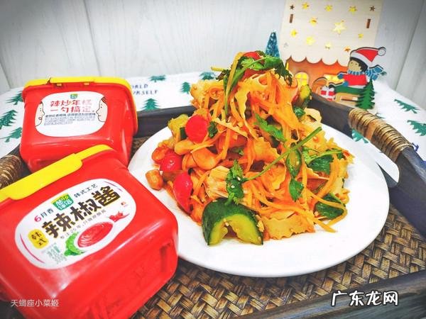 韩式花菜怎么拌好吃 韩式拌花菜的家常做法大全