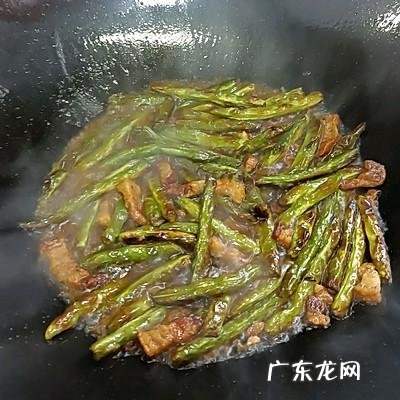 无油的干煸四季豆 干煸四季豆角怎么做