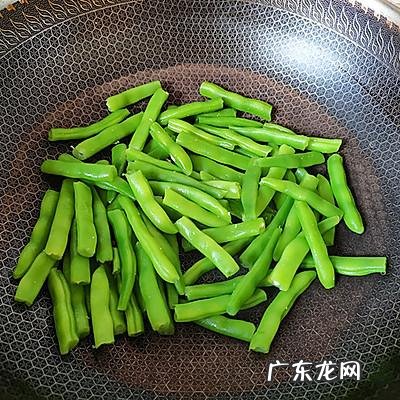 家庭干煸四季豆做法 四季豆 家常做法
