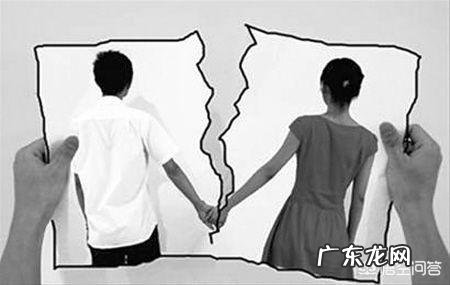 合格的前任应该是什么样子?