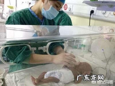 小孩早产一个月会有什么后果?