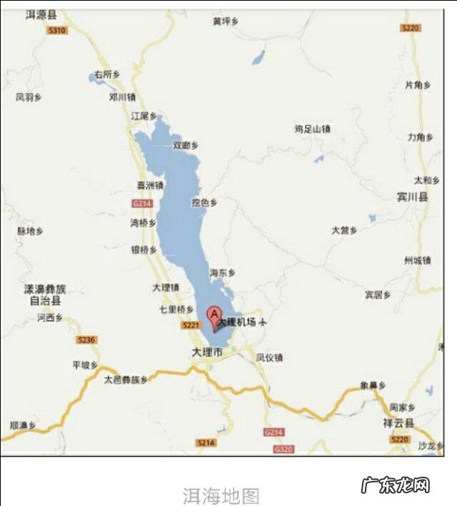 骑行环绕大理洱海需要多久