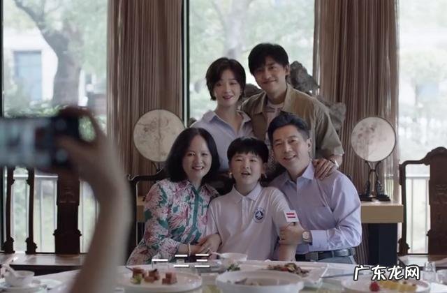 电视剧《小舍得》中,田雨岚被婆婆说“吃相难看”,她错在哪里