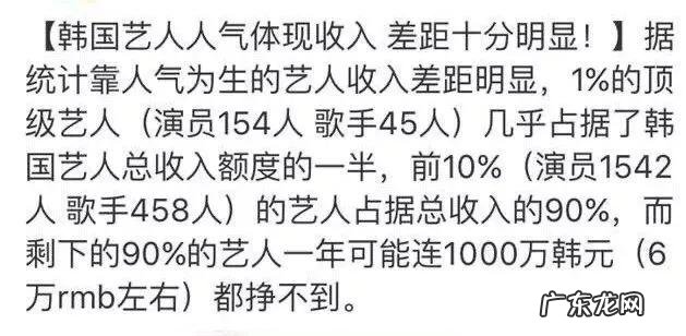 娱乐圈有哪些个子很矮,但看上去却不显矮的明星