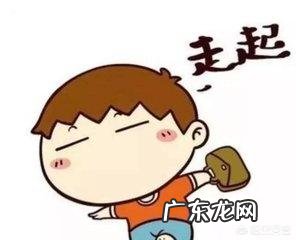 三高人群每天走多少步合理?饭前走还是饭后走好?