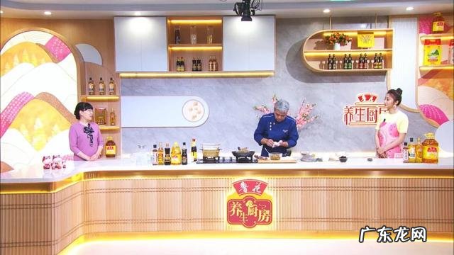 养生小厨房食谱 养生厨房今日菜品