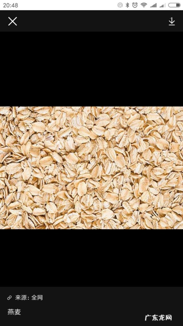 能给我来分享一下大家瘦身纤体的经验吗?