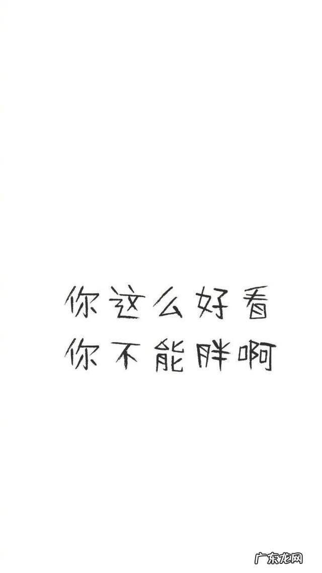 孩子太胖啦,又不爱动,怎么办