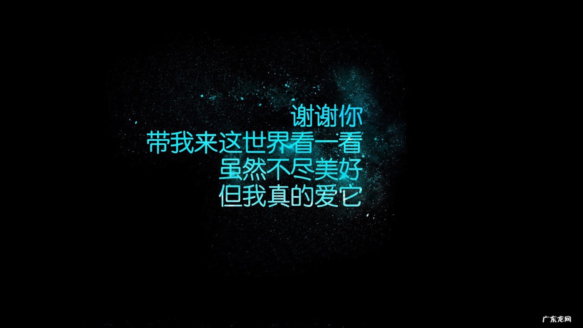四川大学体育科学研究生对身高体重有要求么？