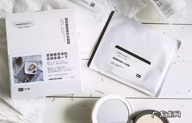 服气!身边男孩子都在用的几款补水面膜!