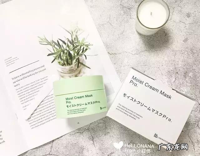 服气!身边男孩子都在用的几款补水面膜!