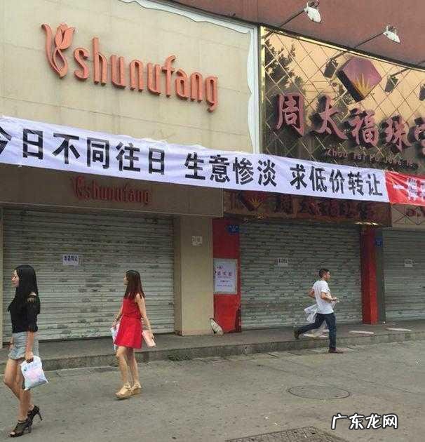 为什么有人说:“电商直播卖货再这么搞下去,大家迟早得吃土”?