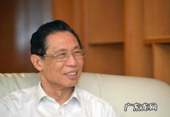 钟南山院士：牛奶是“长寿食物”，每天喝两杯，一天都不落