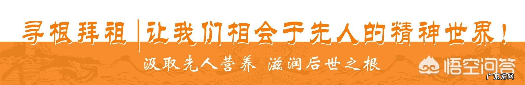 真实的纪晓岚最后竟被流放乌鲁木齐了吗?