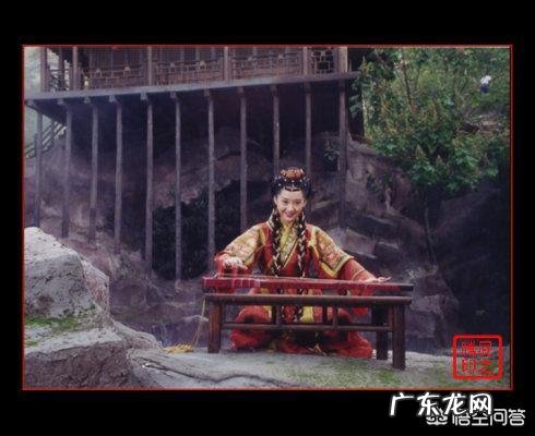 真实的纪晓岚最后竟被流放乌鲁木齐了吗?