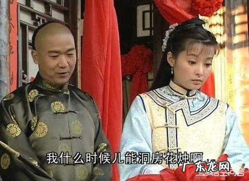 真实的纪晓岚最后竟被流放乌鲁木齐了吗?