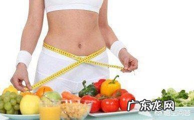 如何根据身高性别判断自己最健康的体重应该是多少?