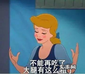 短时间疯狂瘦腿瘦腿袜真有用么