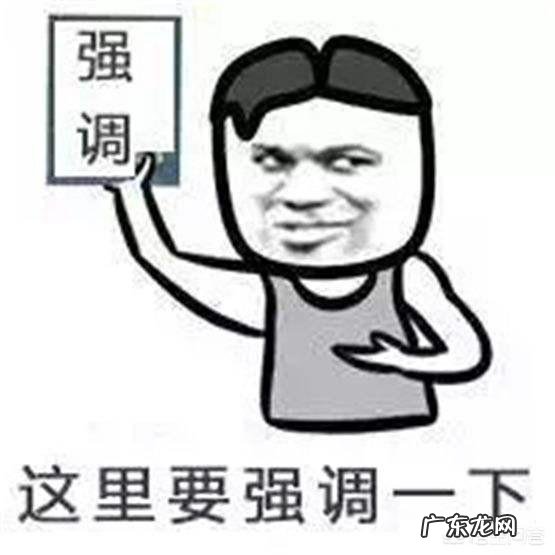 学生为什么减肥的速度非常的慢,如何加快?