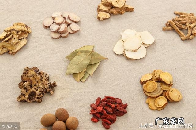 吃中药也能减肥吗医生:其实这4类人适宜中药减肥