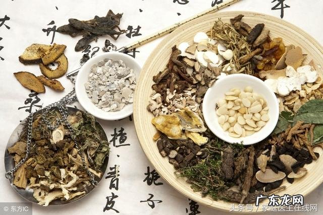 吃中药也能减肥吗医生:其实这4类人适宜中药减肥