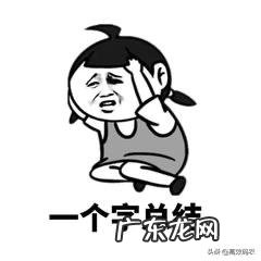 为什么手机系统更新后反应越来越慢了?是不是厂家的套路啊?