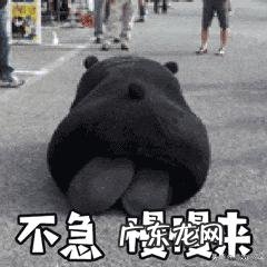 为什么手机系统更新后反应越来越慢了?是不是厂家的套路啊?