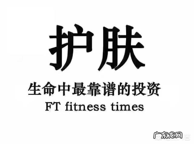 百雀羚和相宜本草,哪一个是纯中药的产品?