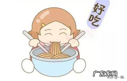 怀孕初、中、晚期的饮食方面,需要注意些什么呢?