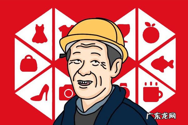 拼多多618之后有什么活动？最近有什么活动？